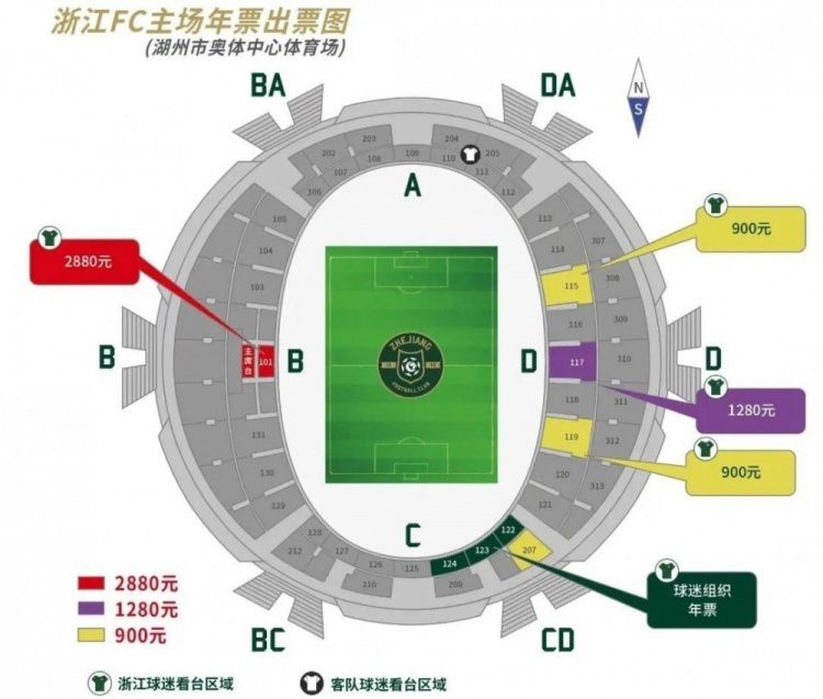 战报王哲林29+12&三分绝杀白昊天关键两罚不中上海绝杀深圳CBA常规赛，深圳主场迎战上海，深圳目前15胜9负排在积分榜第6位，上海则是12胜12负排在第9位。